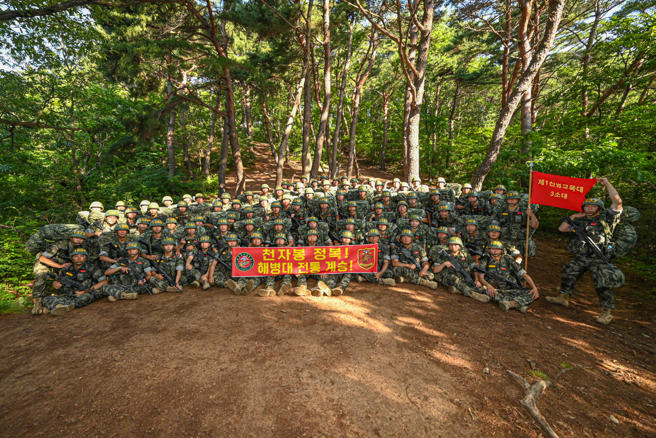 1교육대 3소대.jpg