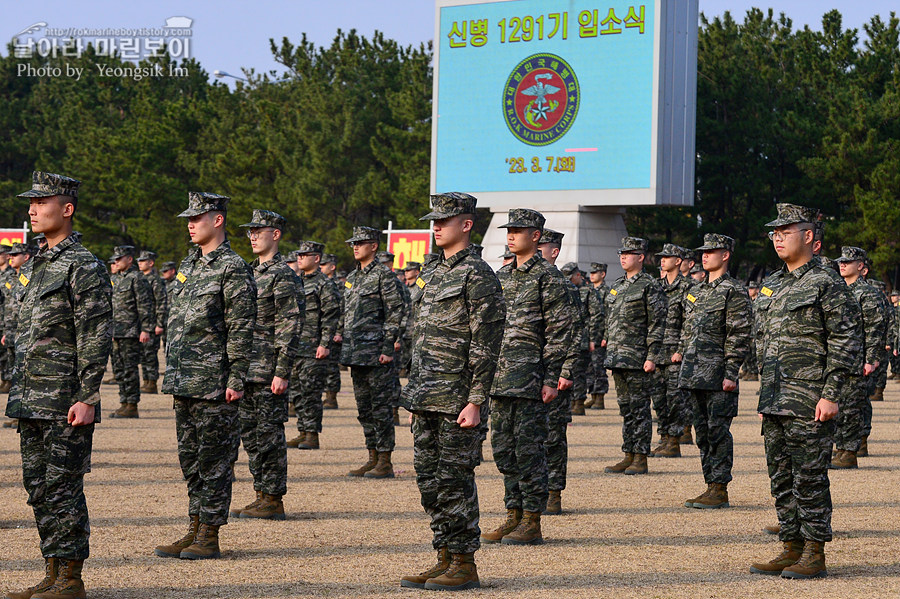 해병대신병1291기2교육대입소식_0549.jpg