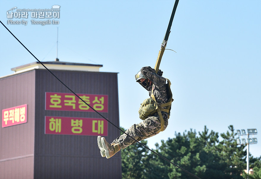 해병대 신병 1273기 1교육대 4주차 공중돌격훈련2_2732.jpg