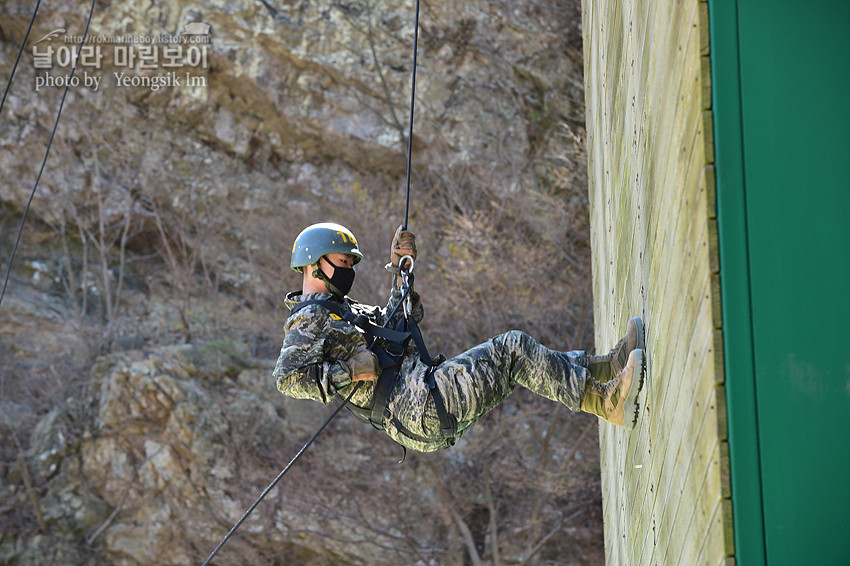 해병대 신병 1267기 1교육대 유격8_8245.jpg