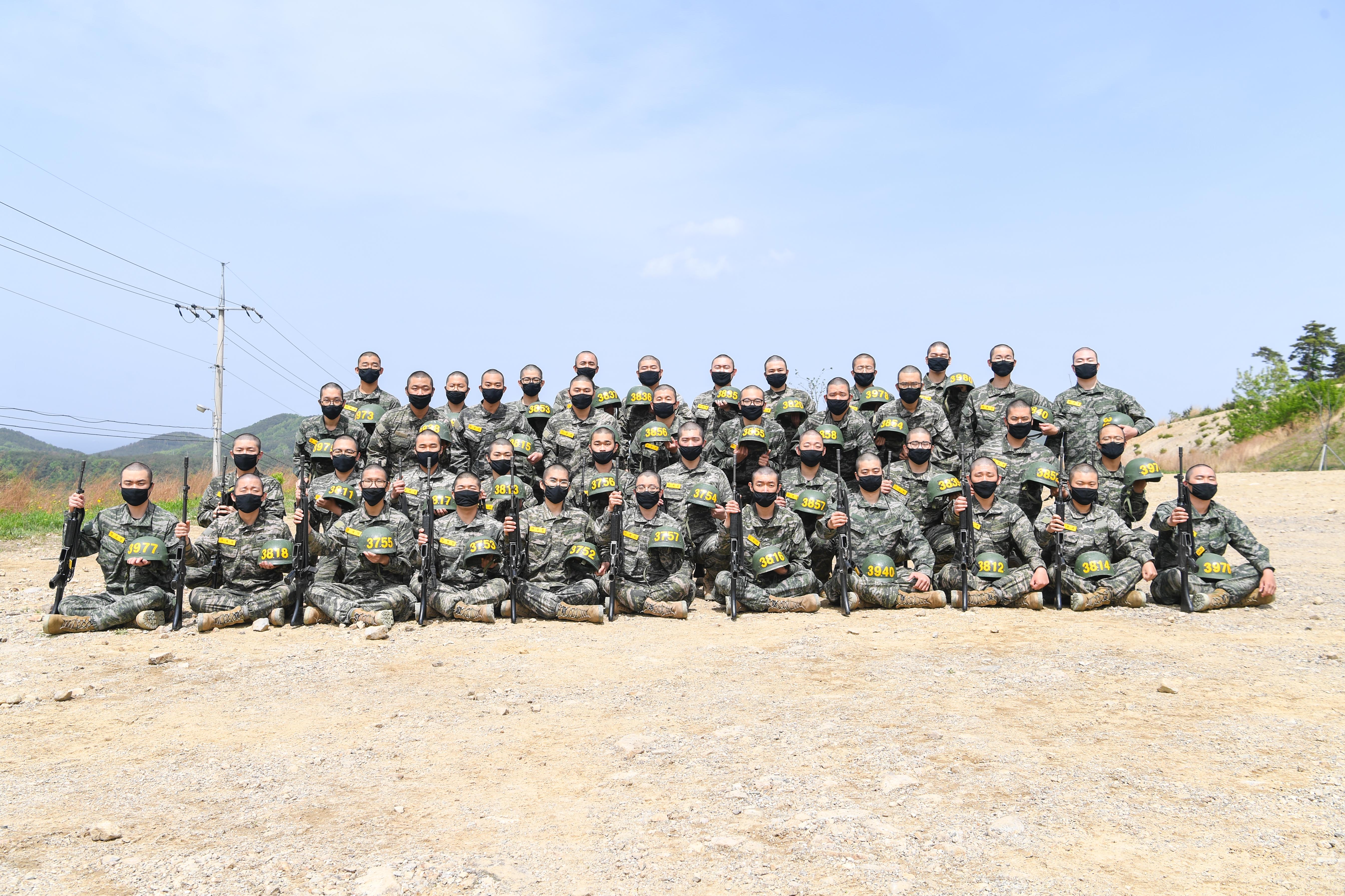 동원 1교육대.jpg