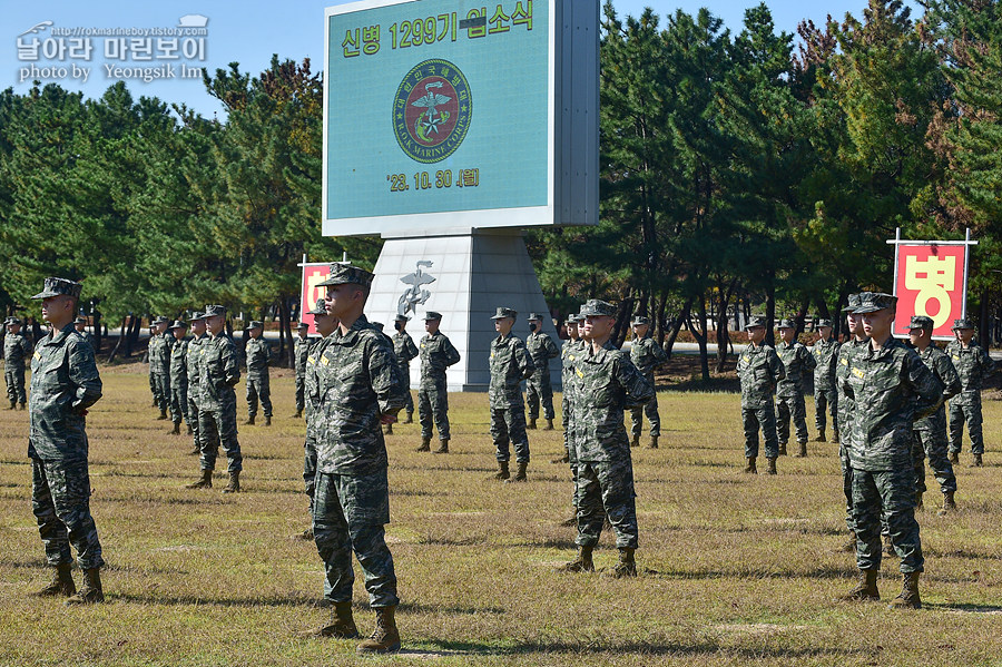 신병 1299기 입소식1_5263.jpg