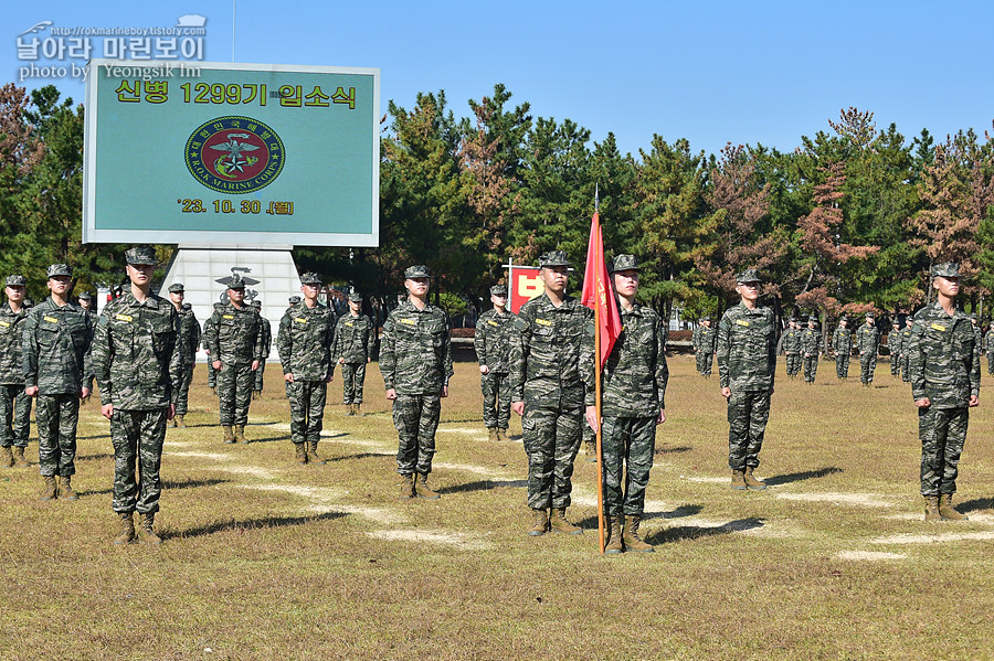 신병 1299기 입소식1_5330.jpg