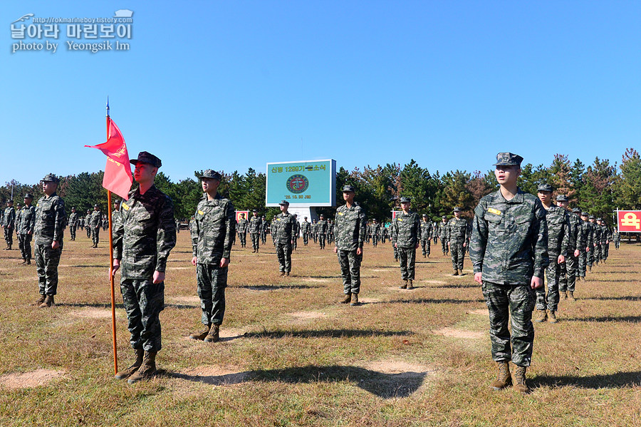 신병 1299기 입소식2_5344.jpg