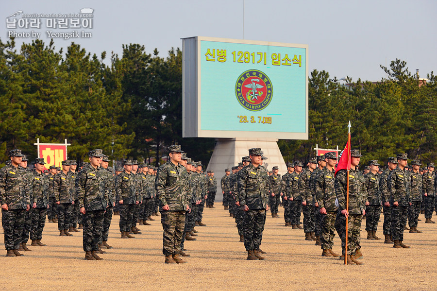 해병대신병1291기입소식_1_0468.jpg