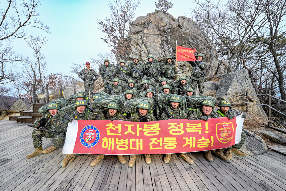 2교육대 8소대.JPG