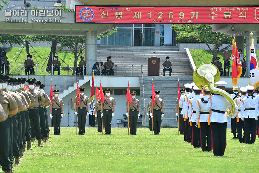 신병 1269기 수료식_2336.jpg