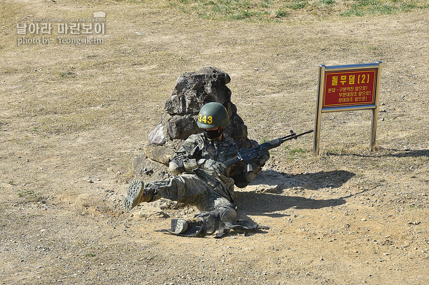 해병대 신병 1267기 2교육대 각개전투3_8044.jpg