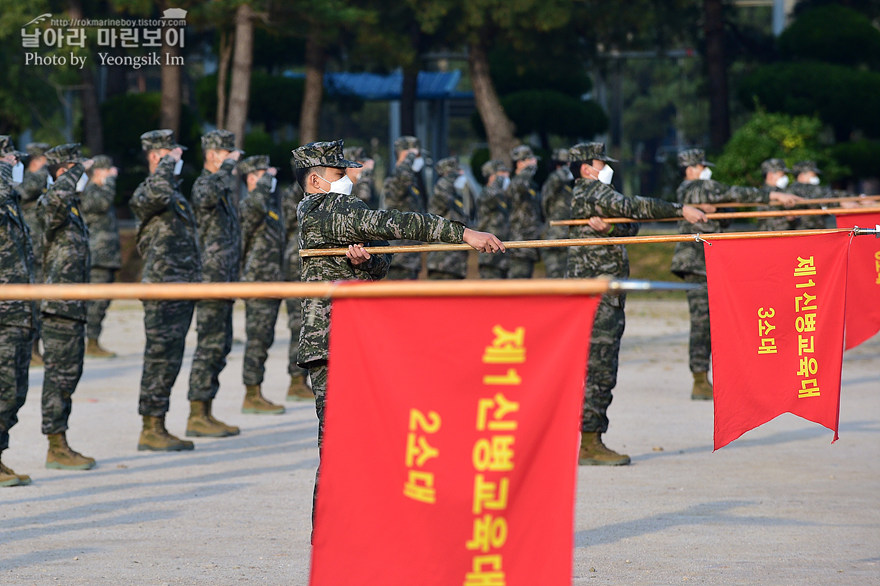 신병 1275기 1교육대 2주차 입소식_9298.jpg