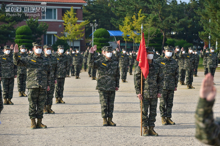 신병 1275기 2교육대 2주차 입소식_9421.jpg