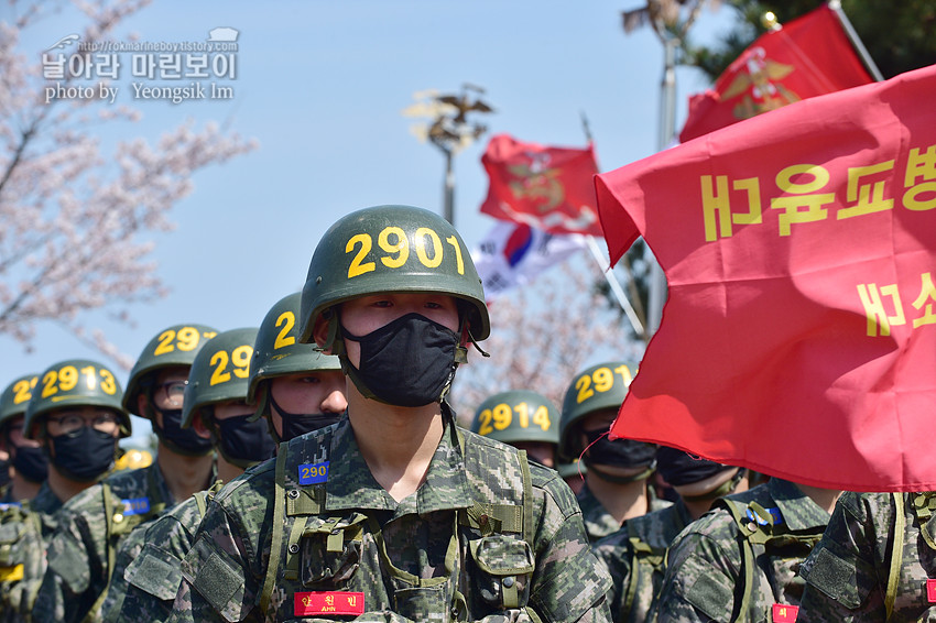 신병 1267기 2교육대 빨간명찰수여식_0998_10.jpg