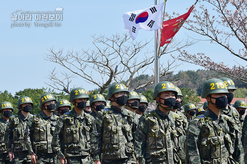 신병 1267기 2교육대 빨간명찰수여식_0920_2.jpg