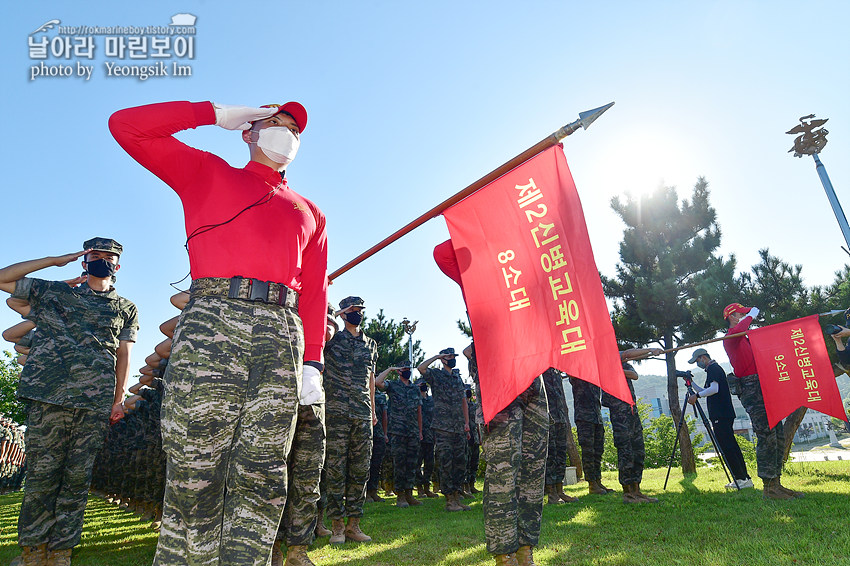 신병 1271기 2교육대 극기주 훈련_빨간명찰_0700.jpg