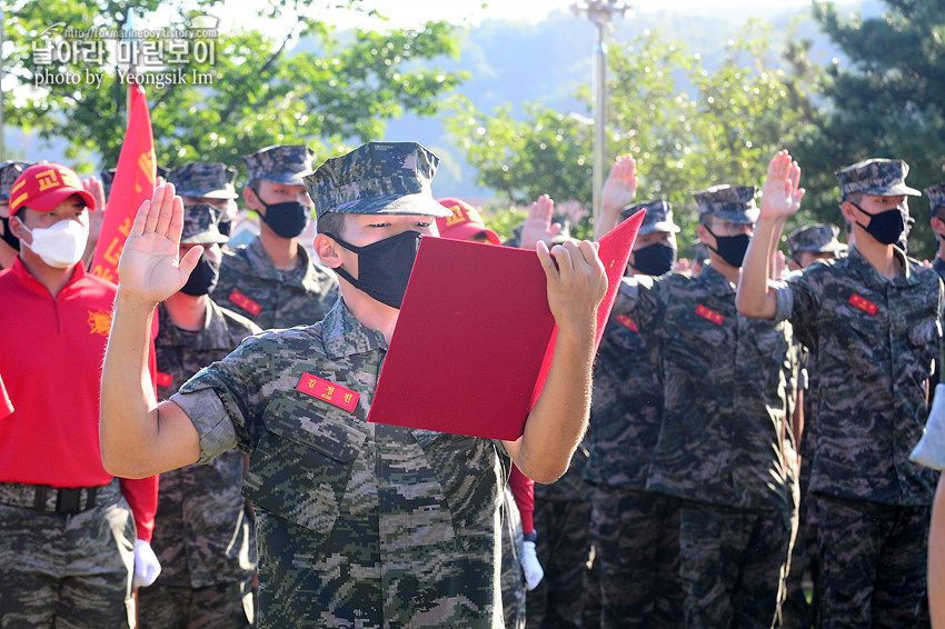 신병 1271기 1교육대 극기주 훈련_빨간명찰_8126_1.jpg