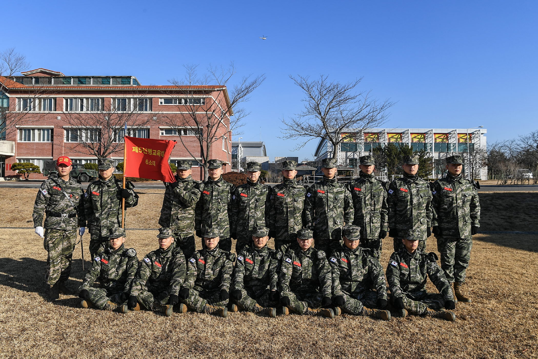 5교육대 6소대.JPG