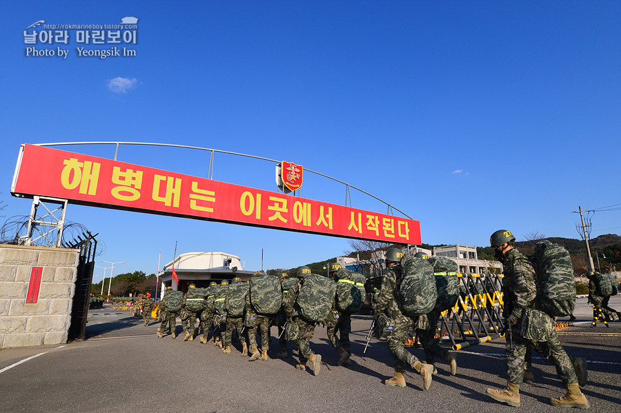 신병 1275기 빨간명찰수여식_0348.jpg