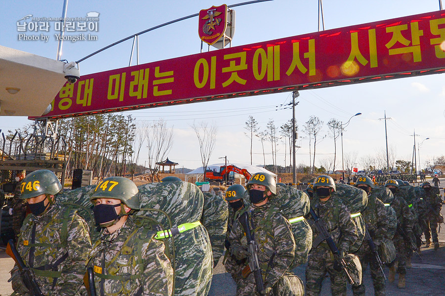 신병 1275기 빨간명찰수여식_0354.jpg