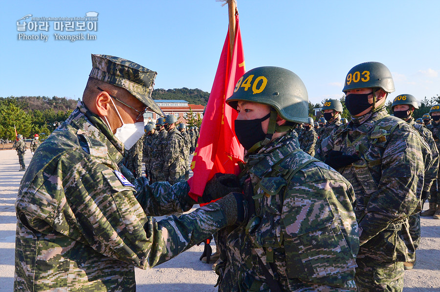 신병 1275기 빨간명찰수여식_0391.jpg