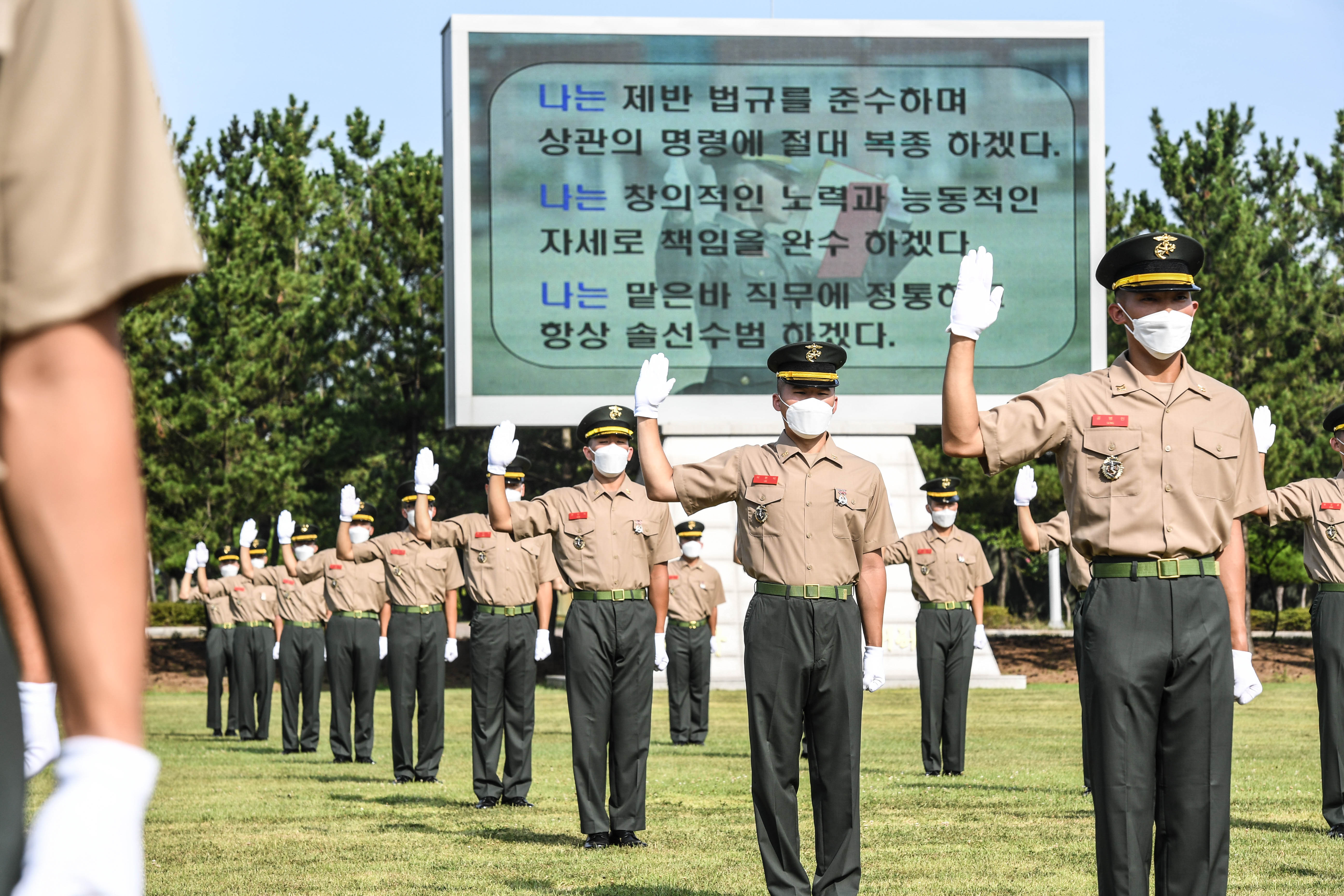 해병대부사관 390기 임관 24.jpg