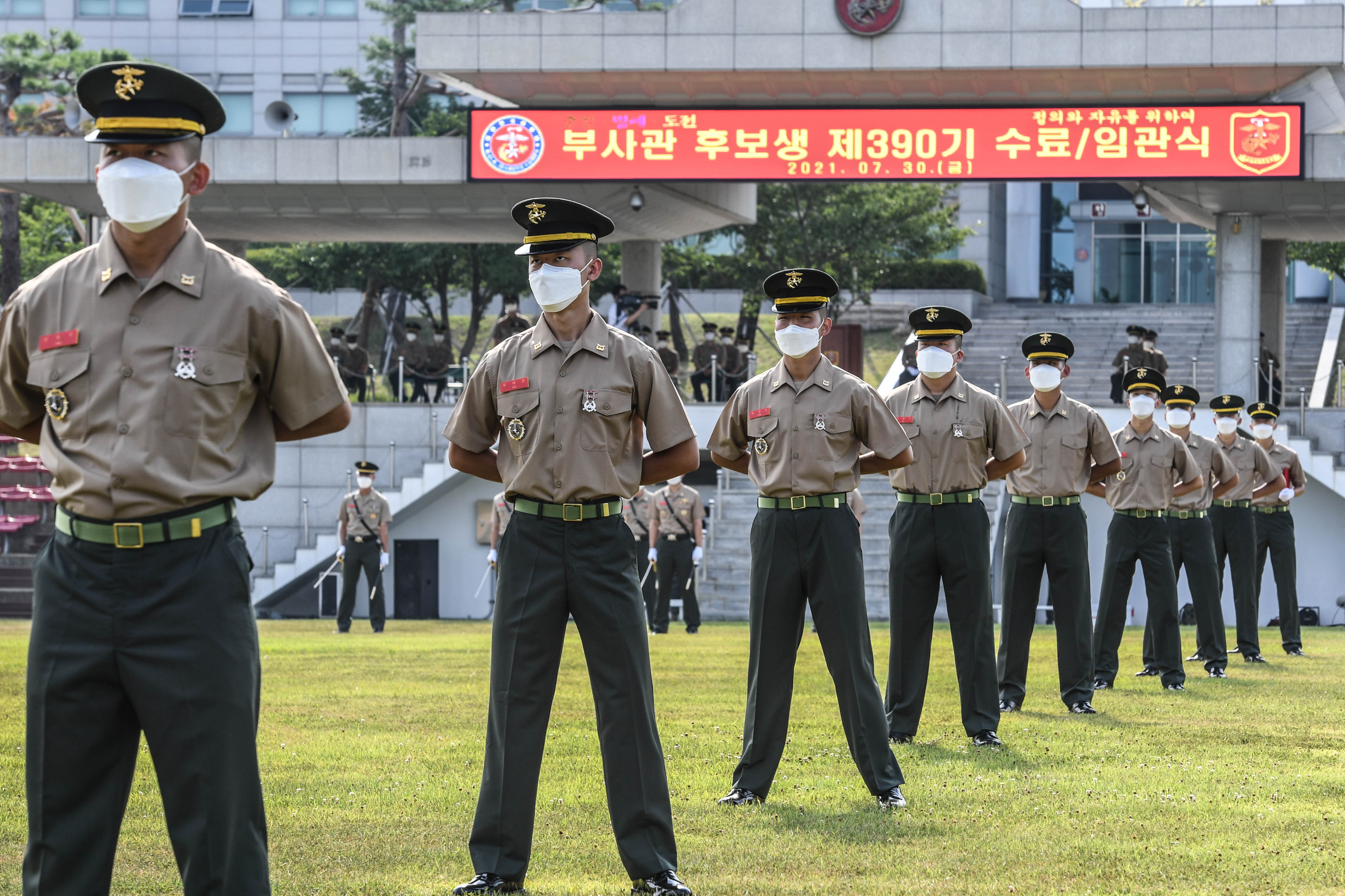 해병대부사관 390기 임관 35.jpg