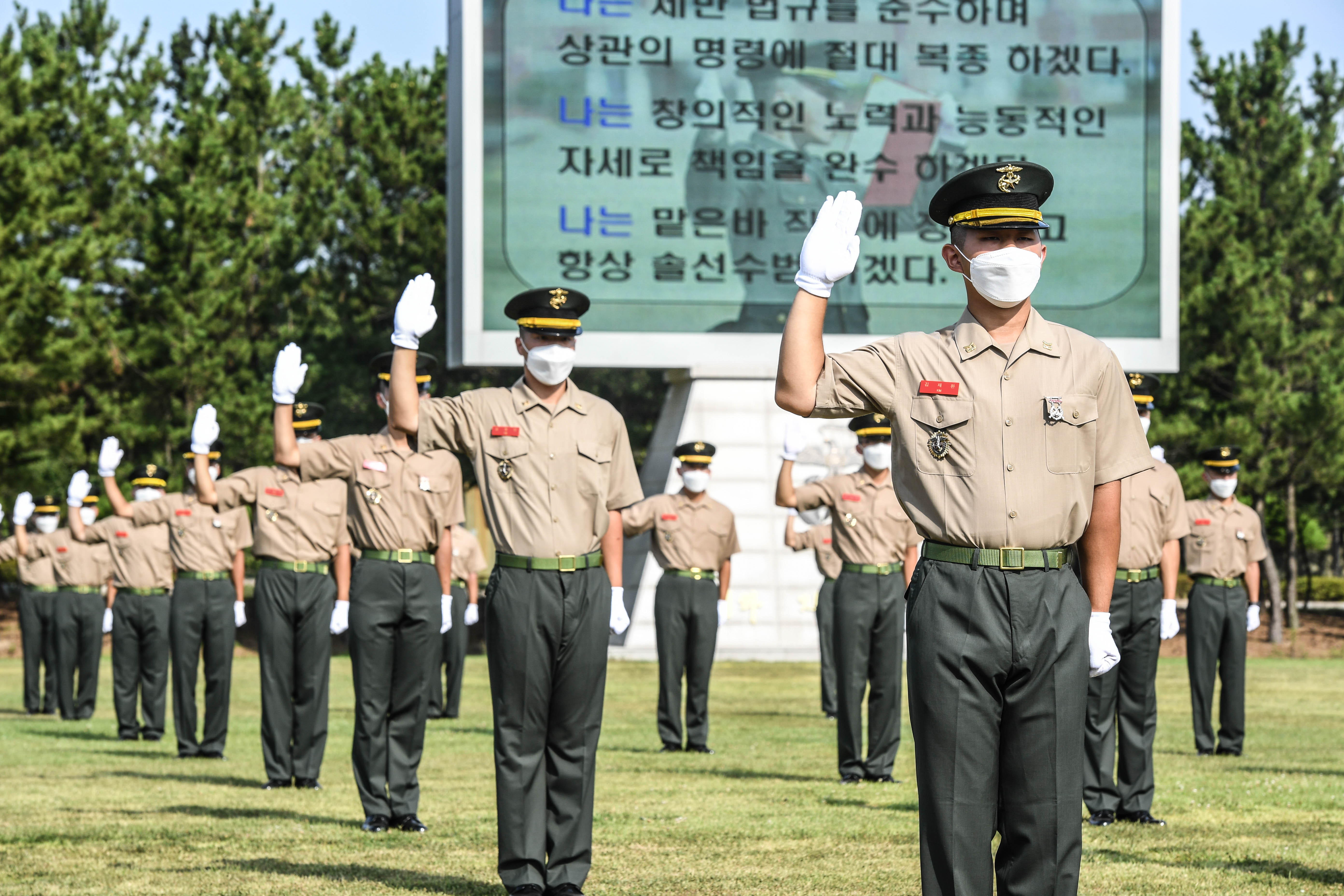 해병대부사관 390기 임관 25.jpg