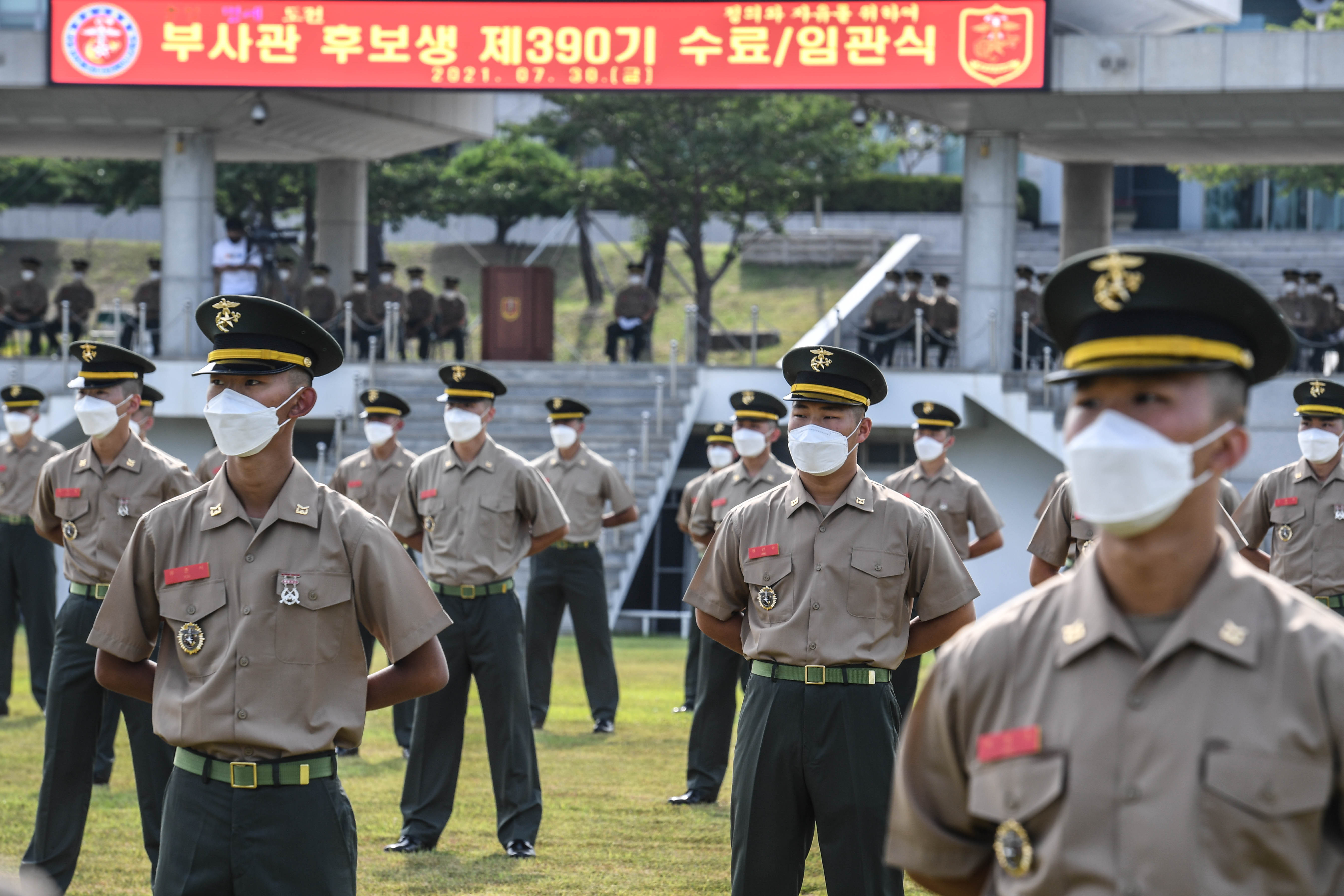 해병대부사관 390기 임관 38.jpg