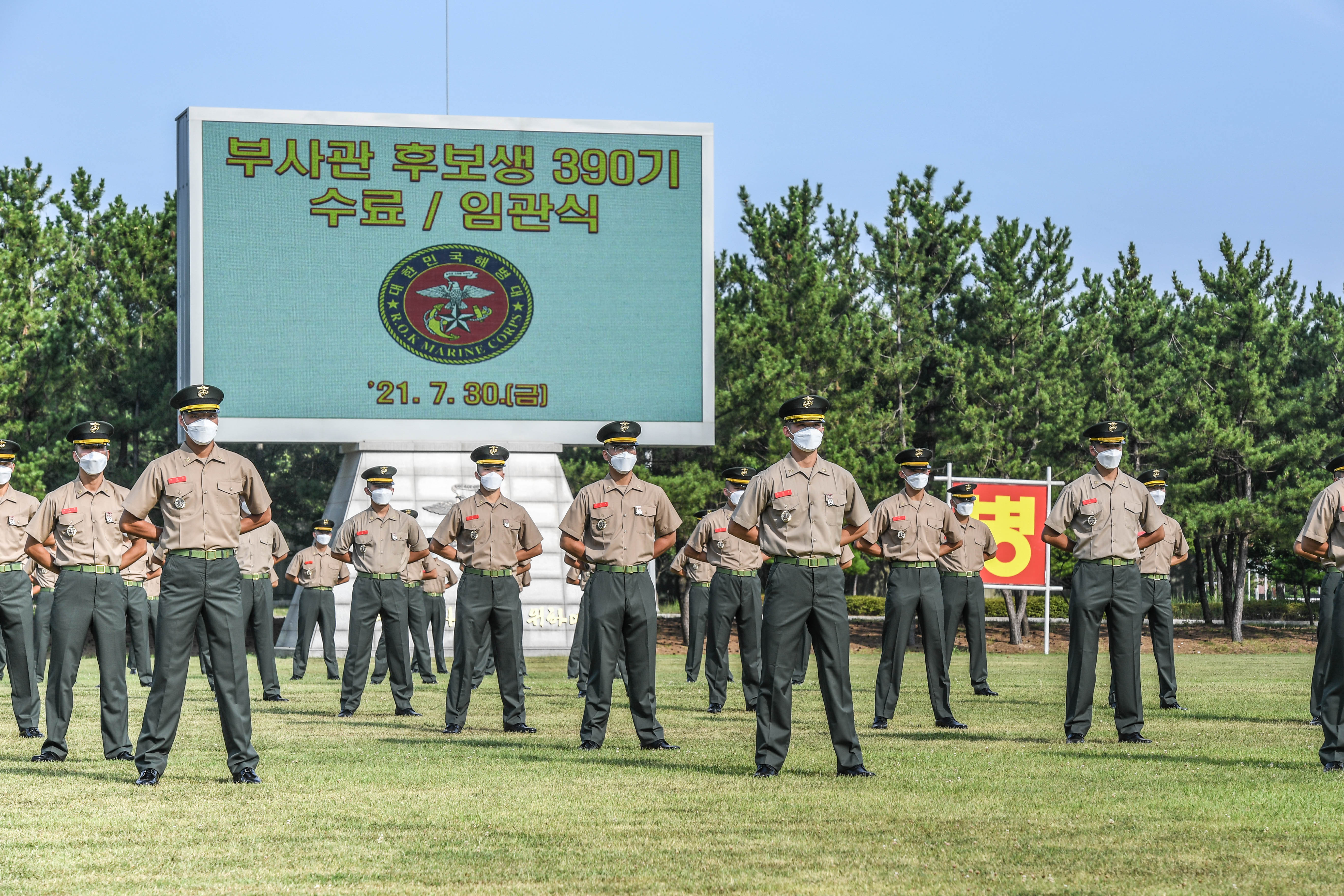 해병대부사관 390기 임관 4.jpg