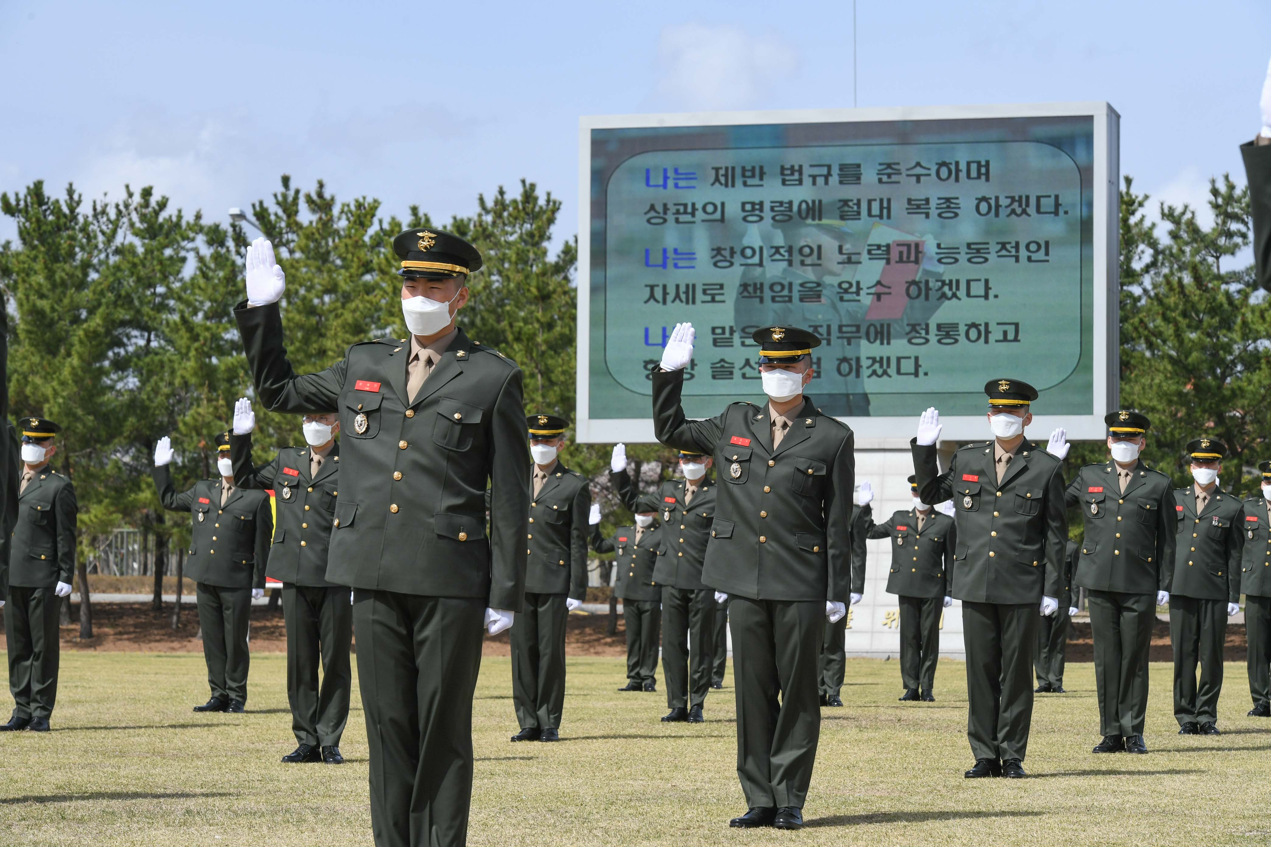 해병대부사관 388기 임관 22.jpg