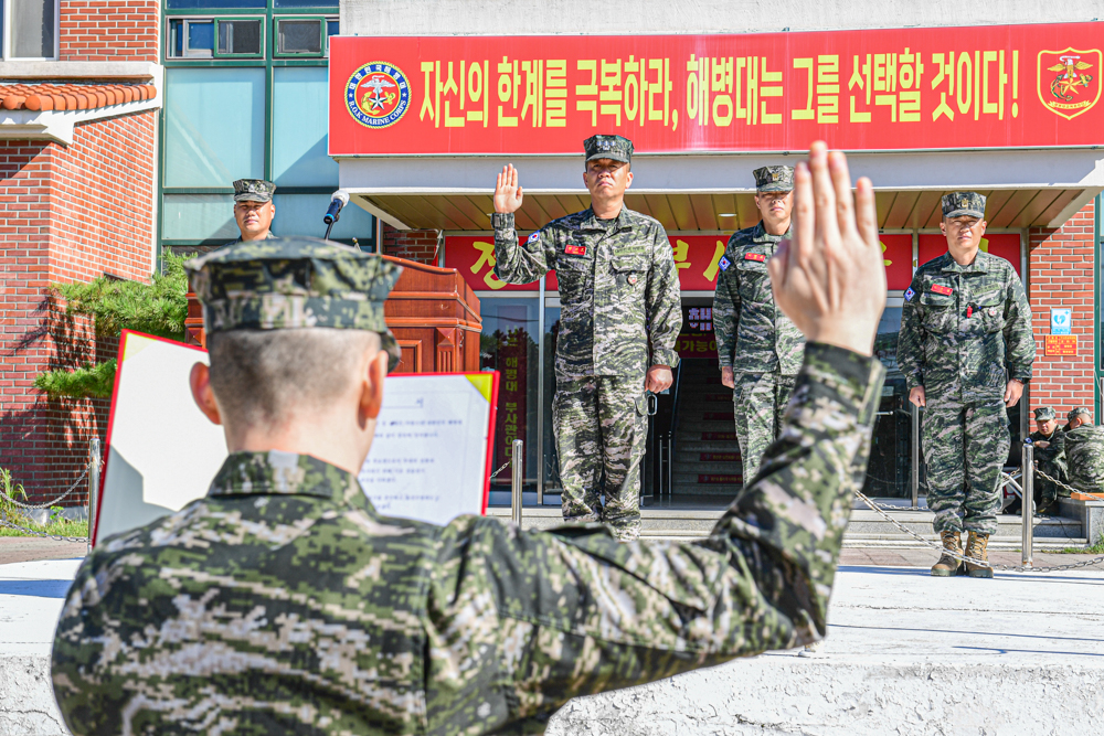 해병대 부사관후보생 403기 입소식 12.jpg