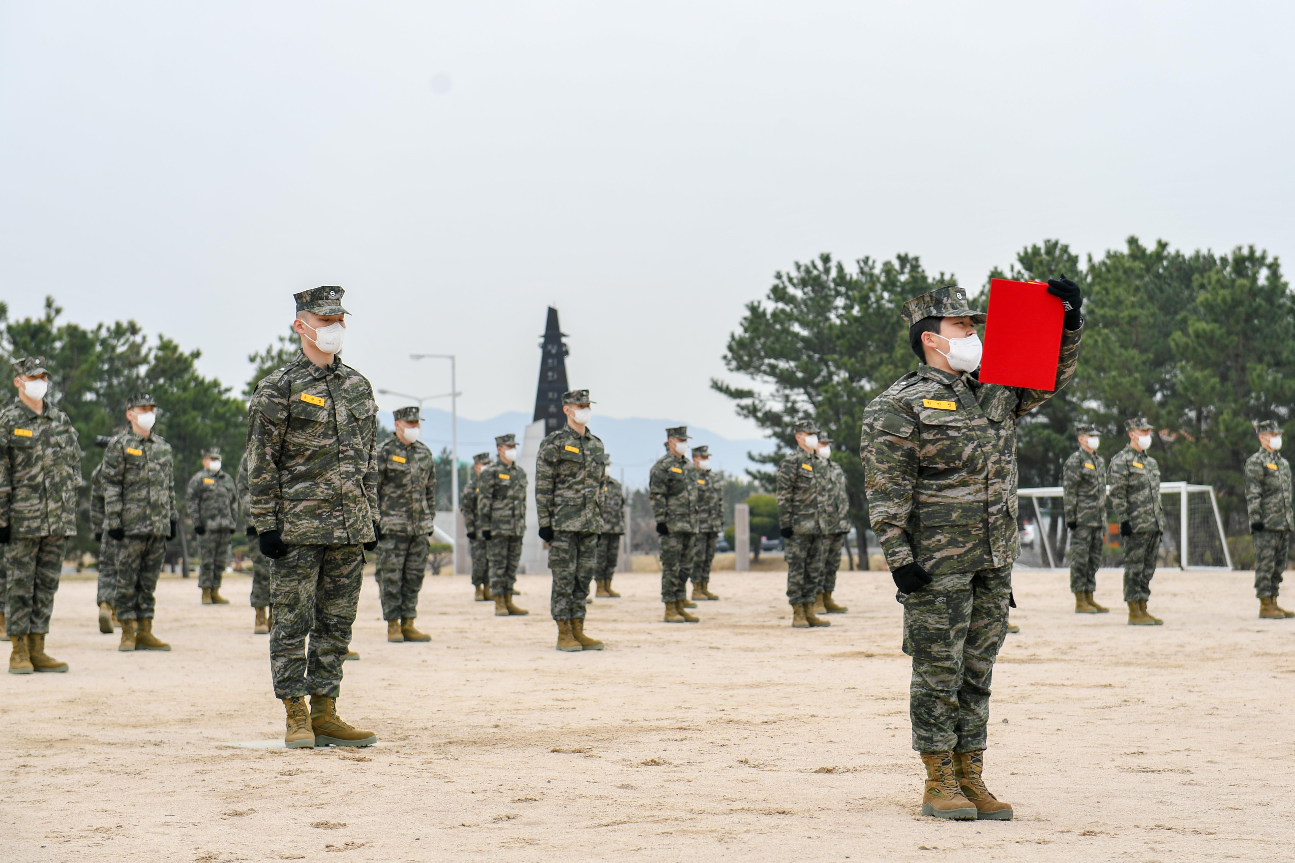 해병대 사관후보생 132기 입소식 5.jpg