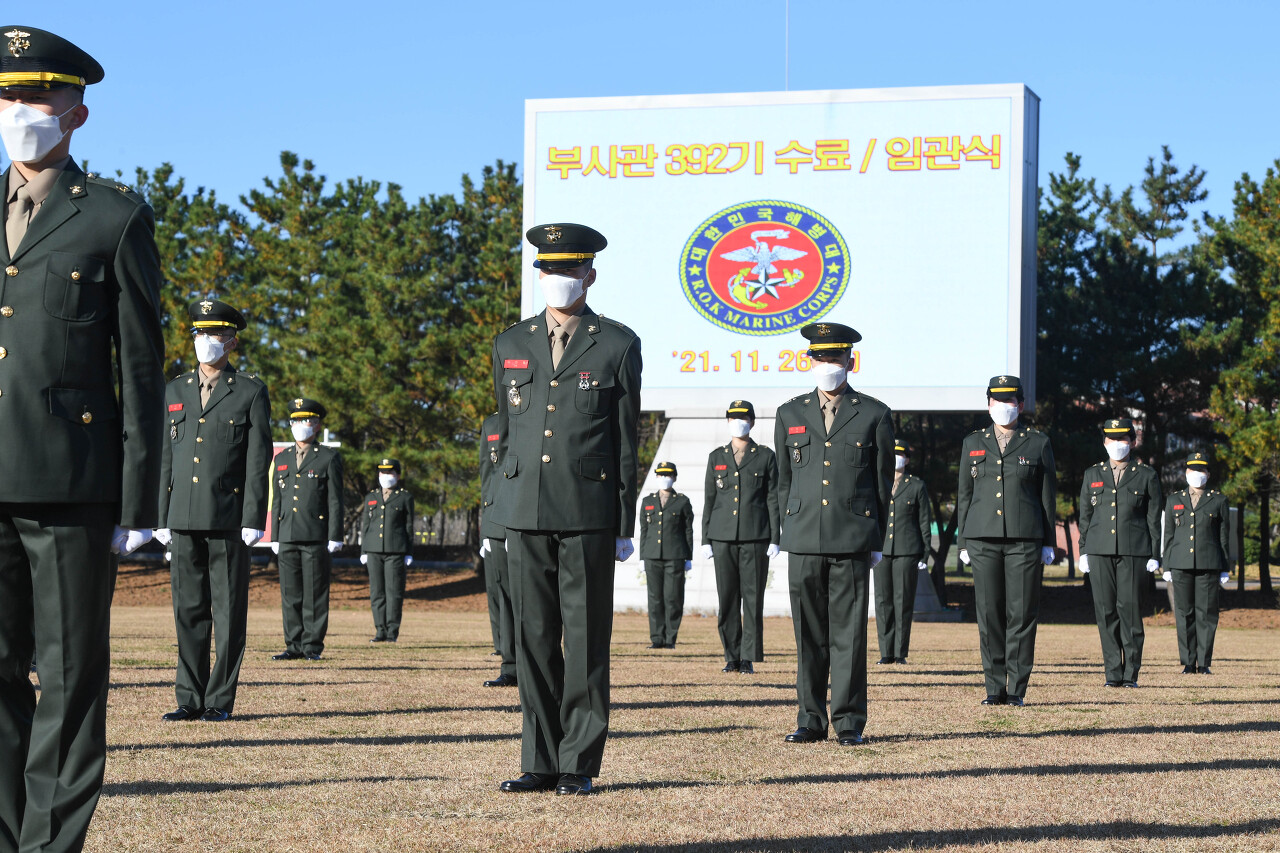 해병대 부사관 392기 임관식 3.jpg