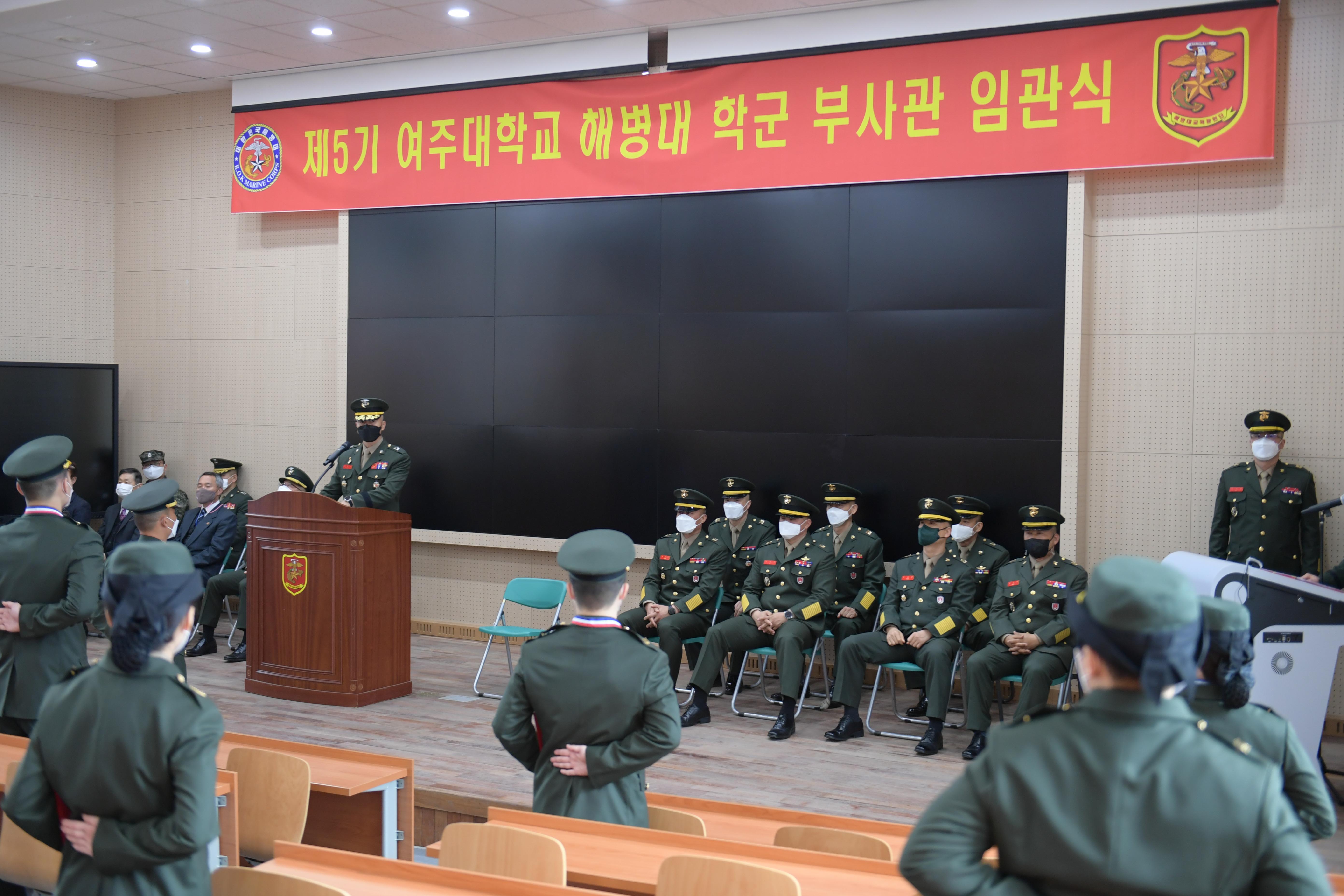 여주대학교 학군단 5기 임관 13.jpg