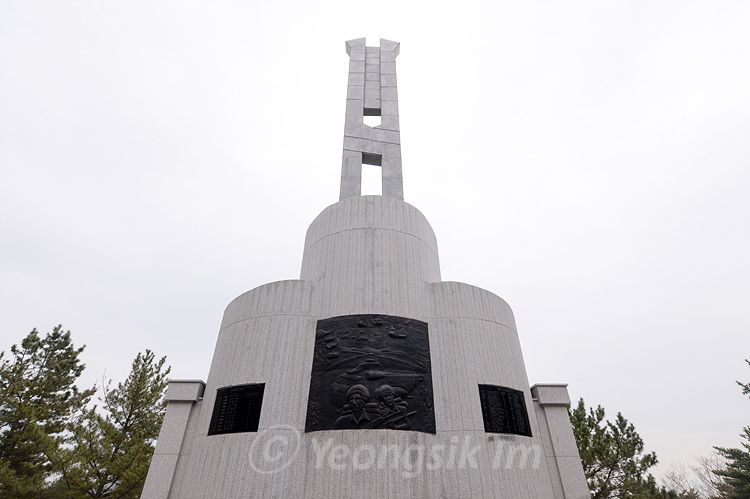 한미해병 충혼탑 6.jpg