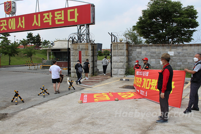 KakaoTalk_20210525_085821274_24 (1).jpg