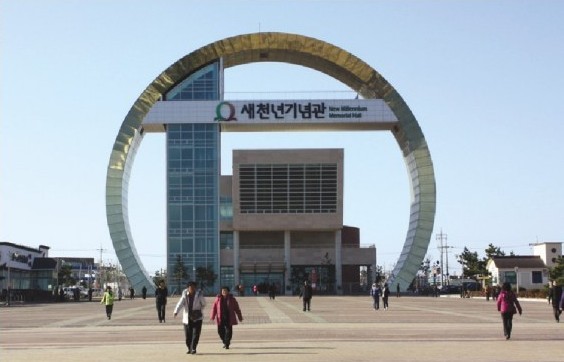 포항.jpg