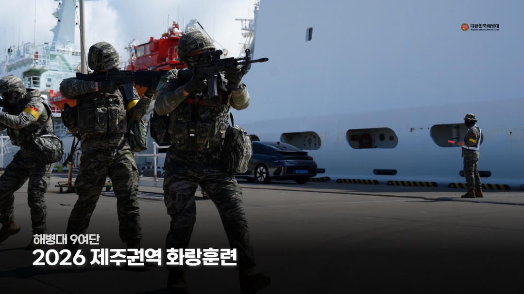 화랑훈련 1.jpg