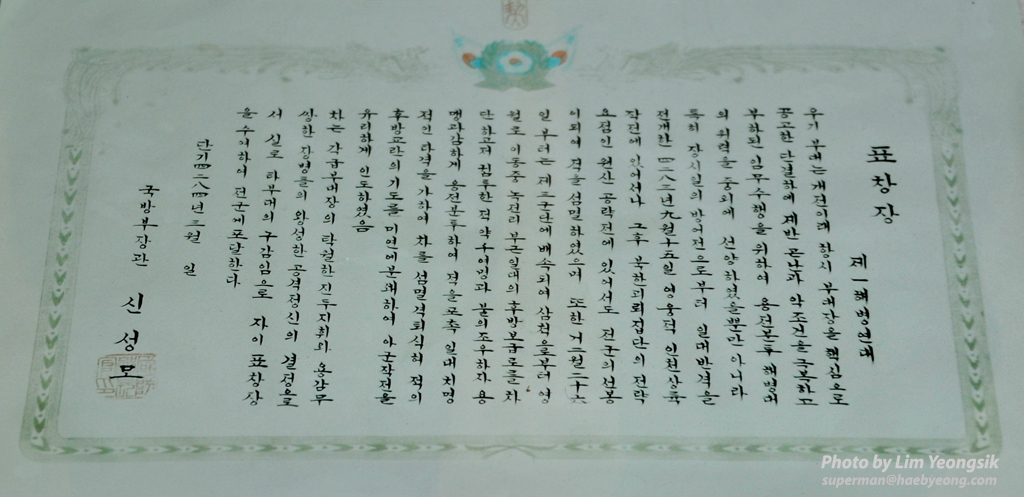 LIM_3031.jpg