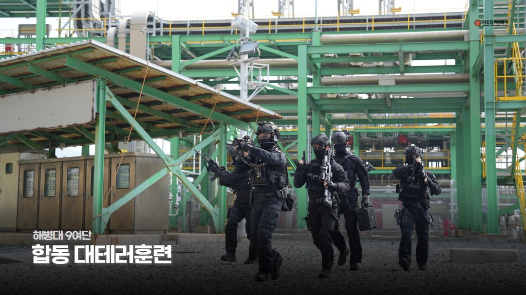 해병대 9여단 1.jpg