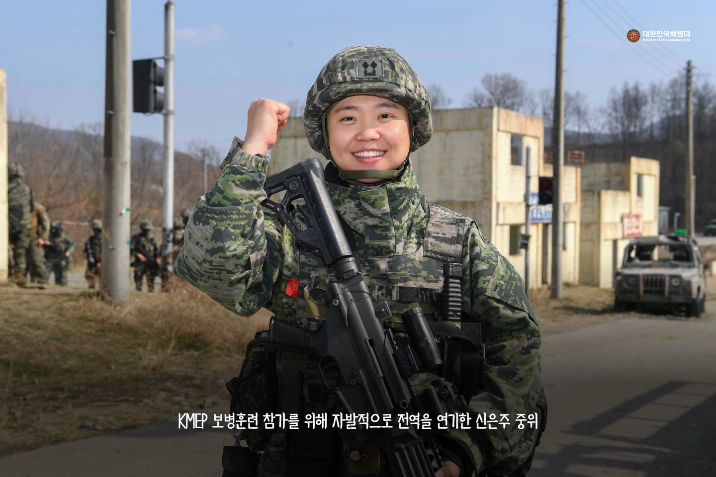 KMEP훈련 참가를 위해 자발적으로 전역을 연기한 해병대 장병들 3.jpg