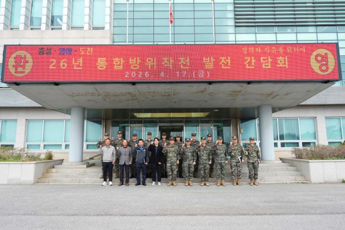 해병대6여단.jpg