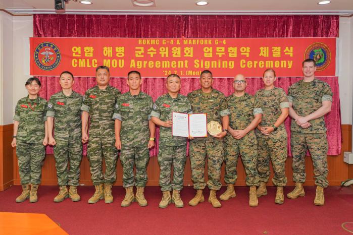 연합 해병 군수위원회 업무협약 체결.jpg