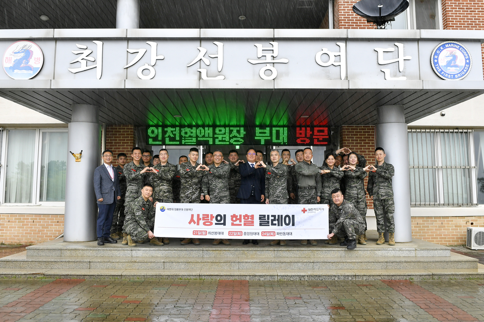 해병대 선봉여단.jpg