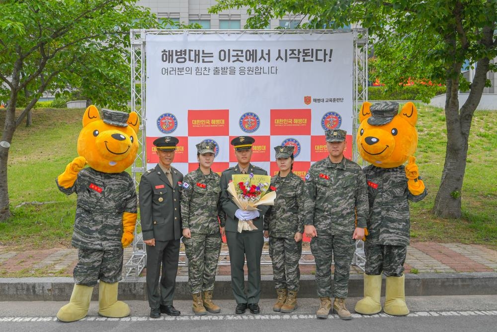 해병대 부사관 410기 임관 2.jpg