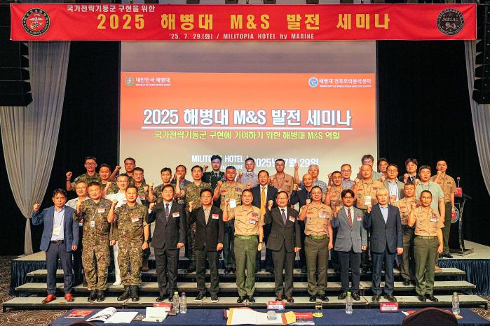 해병대.jpg
