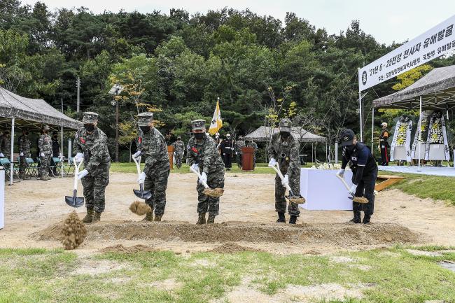 해병대1사단, 유해발굴 개토식.jpg