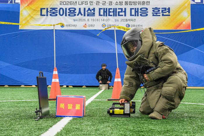해병대2사단.jpg