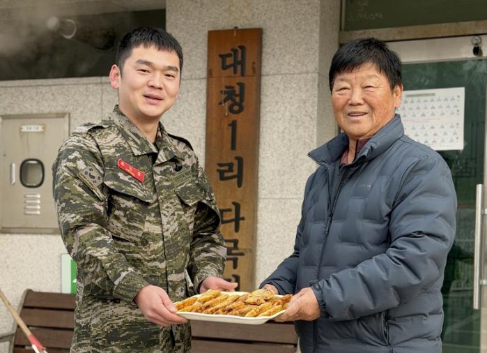 사랑의 붕어빵.jpg