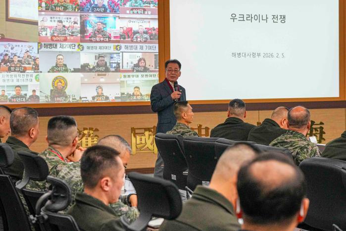 통일교육원 조한범 박사의.jpg