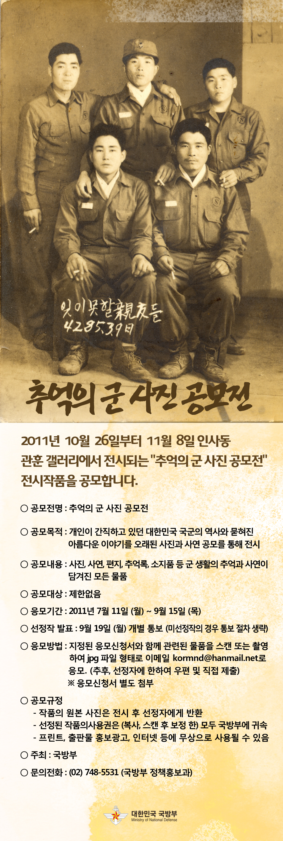 (1)Banner_01.jpg