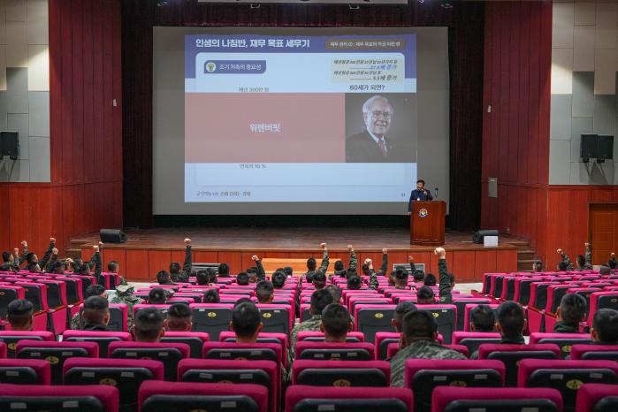 해병대6여단은 지난달 27일부터 약 2주간 후반기 회계분야 지도방문과 경제콘서트.jpg